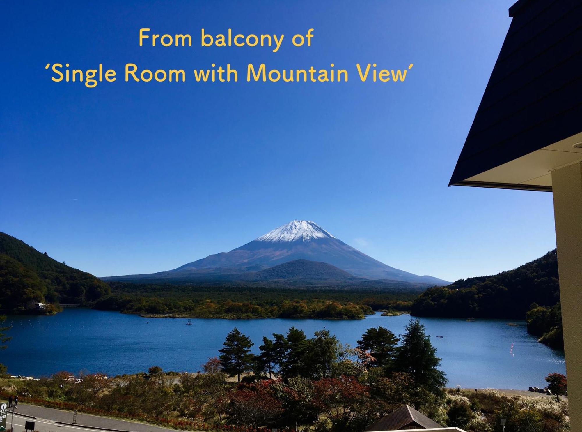松杰山酒店 富士河口湖