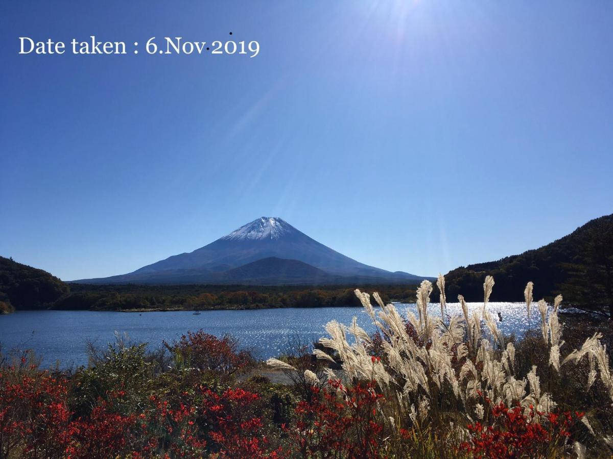 松杰山酒店 酒店 富士河口湖